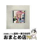 【中古】 にじいろキャラチェンジ！/CDシングル（12cm）/PCCG-70030 / あむ with ラン・ミキ・スゥ(伊藤かな恵、阿澄佳奈、加藤奈々絵、豊崎愛生) / ポニーキャニオン [CD]【宅配便出荷】