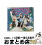 š FRUSTRATIONʽסType-B/CD󥰥12cm/AVCD-94533 / SKE48 / avex trax [CD]ؽв١