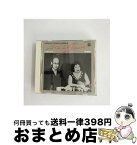 【中古】 山田耕筰の遺産1/CD/COCA-13171 / オムニバス, 荻野綾子, 三浦環, 関屋敏子, 斎藤静子, 柴田秀子 / 日本コロムビア [CD]【宅配便出荷】