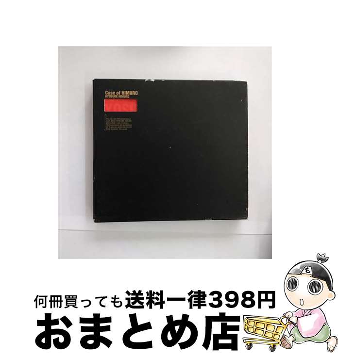 【中古】 Case　of　HIMURO/CD/TOCT-25008 / 氷室京介 / EMIミュージック・ジャパン [CD]【宅配便出荷】