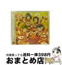 【中古】 THE IDOLM@STER SideM WORLD TRE@SURE 08/CDシングル(12cm)/LACM-14758 / 神楽 麗(CV.永野...