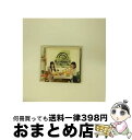 【中古】 Ring Ring Rainbow!!(初回限定盤)/CDシングル(12cm)/KICM-91605 / ゆいかおり(小倉唯&石原夏織) / キングレ...