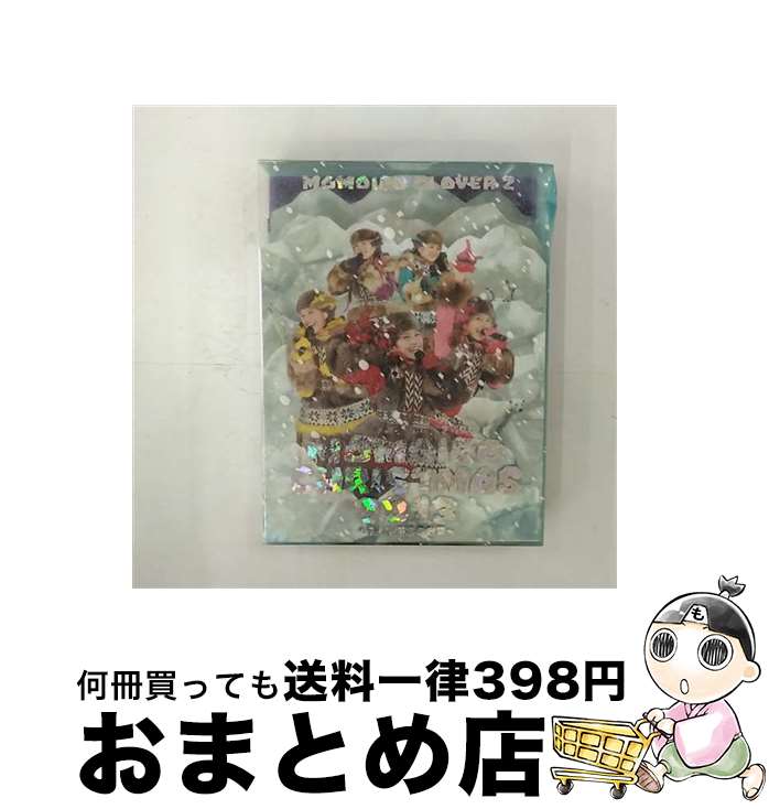 【中古】 WHITE HOT BLIZZARD MOMOIRO CHRISTMAS 2013 〜美しき極寒の世界〜 DVD/DVD/KIBM-443 / キング...