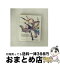 【中古】 GRANBLUE　FANTASY　The　Animation　4（完全生産限定版）/Bluーray　Disc/ANZXー11847 / アニプレックス [Blu-ray]【宅配便出荷】