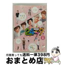 【中古】 超新星の24／7　vol．1/DVD/OPSD-S1061 / エスピーオー [DVD]【宅配便出荷】