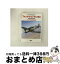 【中古】 フォッケウルフFw190　ドイツ空軍最強戦闘機/DVD/WAC-D637 / ワック [DVD]【宅配便出荷】