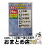 š ƥDVD饪63/DVD/TEBK-11063 / ƥ󥿥ƥ [DVD]ؽв١