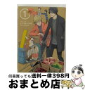 EANコード：4562475275230■通常24時間以内に出荷可能です。※繁忙期やセール等、ご注文数が多い日につきましては　発送まで72時間かかる場合があります。あらかじめご了承ください。■宅配便(送料398円)にて出荷致します。合計3980円以上は送料無料。■ただいま、オリジナルカレンダーをプレゼントしております。■送料無料の「もったいない本舗本店」もご利用ください。メール便送料無料です。■お急ぎの方は「もったいない本舗　お急ぎ便店」をご利用ください。最短翌日配送、手数料298円から■「非常に良い」コンディションの商品につきましては、新品ケースに交換済みです。■中古品ではございますが、良好なコンディションです。決済はクレジットカード等、各種決済方法がご利用可能です。■万が一品質に不備が有った場合は、返金対応。■クリーニング済み。■商品状態の表記につきまして・非常に良い：　　非常に良い状態です。再生には問題がありません。・良い：　　使用されてはいますが、再生に問題はありません。・可：　　再生には問題ありませんが、ケース、ジャケット、　　歌詞カードなどに痛みがあります。出演：立花慎之介、増田俊樹、前野智昭、松岡禎丞、安達勇人、山下大輝、山下誠一郎監督：ひいろゆきな製作国名：日本カラー：カラー枚数：1枚組み限定盤：通常その他特典：西野文那描き下ろしスリーブケース仕様／ありいめめこによる特別小冊子／有料イベント優先販売申込券（第1部）／オリジナル・ブックレット（以上4点初回のみ）型番：EYBA-11523発売年月日：2017年09月22日