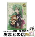 【中古】 ひぐらしのなく頃に解 捜査録 -紡- file.04〈通常版〉/DVD/FCBP-0080 / Frontier Works Inc.(PLC)(D)...