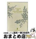 EANコード：4562141563975■こちらの商品もオススメです ● テイルズ・オブ・ファンタジア ユグドラシル 4 / フロンティアワークス ■通常24時間以内に出荷可能です。※繁忙期やセール等、ご注文数が多い日につきましては　発送まで72時間かかる場合があります。あらかじめご了承ください。■宅配便(送料398円)にて出荷致します。合計3980円以上は送料無料。■ただいま、オリジナルカレンダーをプレゼントしております。■送料無料の「もったいない本舗本店」もご利用ください。メール便送料無料です。■お急ぎの方は「もったいない本舗　お急ぎ便店」をご利用ください。最短翌日配送、手数料298円から■「非常に良い」コンディションの商品につきましては、新品ケースに交換済みです。■中古品ではございますが、良好なコンディションです。決済はクレジットカード等、各種決済方法がご利用可能です。■万が一品質に不備が有った場合は、返金対応。■クリーニング済み。■商品状態の表記につきまして・非常に良い：　　非常に良い状態です。再生には問題がありません。・良い：　　使用されてはいますが、再生に問題はありません。・可：　　再生には問題ありませんが、ケース、ジャケット、　　歌詞カードなどに痛みがあります。※レトロゲーム（ファミコン、スーパーファミコン等カセットROM）商品について※・原則、ソフトのみの販売になります。（箱、説明書、付属品なし）・バックアップ電池は保証の対象外になります。・互換機での動作不良は保証対象外です。・商品は、使用感がございます。発売日：2005年05月25日アーティスト：(アニメーション)発売元：インディーズ レーベル販売元：-限定版：初回生産限定枚数：1曲数：-収録時間：-型番：FG-8003発売年月日：2005年05月25日