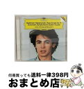 【中古】 ベートーヴェン:ピアノ・ソナタ 第32番/シューマン:交響的練習曲 他 アルバム PROC-1548 / イーヴォ・ポゴレリチ / インディペンデント...