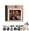 【中古】 ジャイアント・ステップス/CD/WPCR-29006 / ジョン・コルトレーン / ワーナーミュージック・ジャパン [CD]【宅配便出荷】