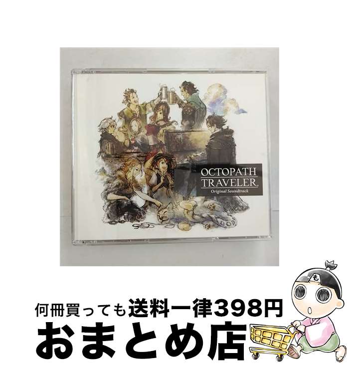 EANコード：4988601466103■通常24時間以内に出荷可能です。※繁忙期やセール等、ご注文数が多い日につきましては　発送まで72時間かかる場合があります。あらかじめご了承ください。■宅配便(送料398円)にて出荷致します。合計3980円以上は送料無料。■ただいま、オリジナルカレンダーをプレゼントしております。■送料無料の「もったいない本舗本店」もご利用ください。メール便送料無料です。■お急ぎの方は「もったいない本舗　お急ぎ便店」をご利用ください。最短翌日配送、手数料298円から■「非常に良い」コンディションの商品につきましては、新品ケースに交換済みです。■中古品ではございますが、良好なコンディションです。決済はクレジットカード等、各種決済方法がご利用可能です。■万が一品質に不備が有った場合は、返金対応。■クリーニング済み。■商品状態の表記につきまして・非常に良い：　　非常に良い状態です。再生には問題がありません。・良い：　　使用されてはいますが、再生に問題はありません。・可：　　再生には問題ありませんが、ケース、ジャケット、　　歌詞カードなどに痛みがあります。アーティスト：西木康智枚数：4枚組み限定盤：通常曲数：85曲曲名：DISK1 1.OCTOPATH TRAVELER -メインテーマ-2.神官オフィーリアのテーマ3.学者サイラスのテーマ4.商人トレサのテーマ5.剣士オルベリクのテーマ6.踊子プリムロゼのテーマ7.薬師アーフェンのテーマ8.盗賊テリオンのテーマ9.狩人ハンイットのテーマ10.フロストランド地方11.フラットランド地方12.コーストランド地方13.ハイランド地方14.サンランド地方15.リバーランド地方16.クリフランド地方17.ウッドランド地方 DISK2 1.聖火の都フレイムグレース2.感傷3.学問の都アトラスダム4.平穏な日常5.海風を聴く街6.なんて滑稽な！7.山間の村コブルストン8.緊迫9.ちょっとひと休み10.洞窟ダンジョン11.バトル112.勝利のファンファーレ13.敗北のレクイエム14.砂漠の歓楽街サンシェイド15.張り詰めた糸16.清流の村クリアブルック17.郷愁18.赤き断崖の集落19.葛藤20.静寂なる森の里21.決意22.地下道ダンジョン23.忍び寄る悪意24.ボスバトル1その他 ディスク4枚組 全85曲タイアップ情報：OCTOPATH TRAVELER -メインテーマ- ゲーム・ミュージック:スクウェア・エニックス社ゲーム「OCTOPATH TRAVELER」より型番：SQEX-10642発売年月日：2018年07月13日