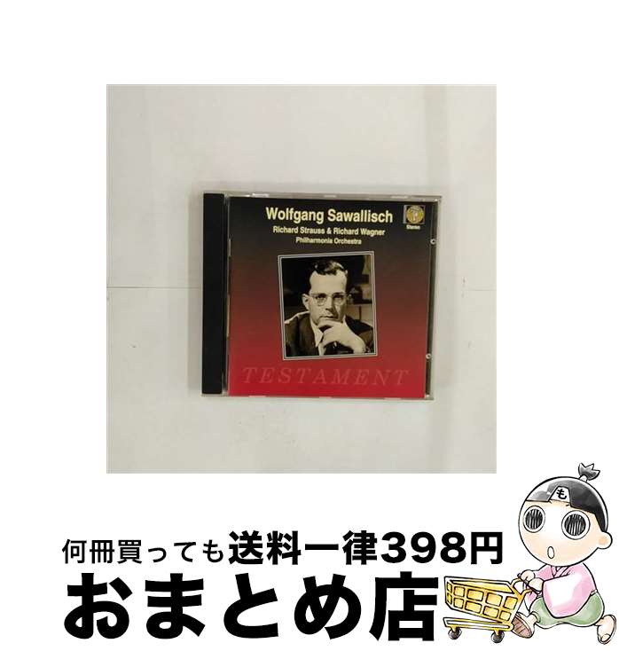 【中古】 R. Strauss / Wagner / Le Bourgeois Gentilhomme / Orch.music サヴァリッシュ / Po / Wolfgang Sawallisch, R. Strauss, Philharmonia Orchestra / Harmonia (Generic) [CD]【宅配便出荷】