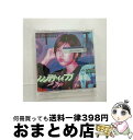 【中古】 SENSITIVE＜Type-D＞/CDシングル（12cm）/QA