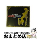 EANコード：8430217999200■通常24時間以内に出荷可能です。※繁忙期やセール等、ご注文数が多い日につきましては　発送まで72時間かかる場合があります。あらかじめご了承ください。■宅配便(送料398円)にて出荷致します。合計3980円以上は送料無料。■ただいま、オリジナルカレンダーをプレゼントしております。■送料無料の「もったいない本舗本店」もご利用ください。メール便送料無料です。■お急ぎの方は「もったいない本舗　お急ぎ便店」をご利用ください。最短翌日配送、手数料298円から■「非常に良い」コンディションの商品につきましては、新品ケースに交換済みです。■中古品ではございますが、良好なコンディションです。決済はクレジットカード等、各種決済方法がご利用可能です。■万が一品質に不備が有った場合は、返金対応。■クリーニング済み。■商品状態の表記につきまして・非常に良い：　　非常に良い状態です。再生には問題がありません。・良い：　　使用されてはいますが、再生に問題はありません。・可：　　再生には問題ありませんが、ケース、ジャケット、　　歌詞カードなどに痛みがあります。発売年月日：2007年11月20日