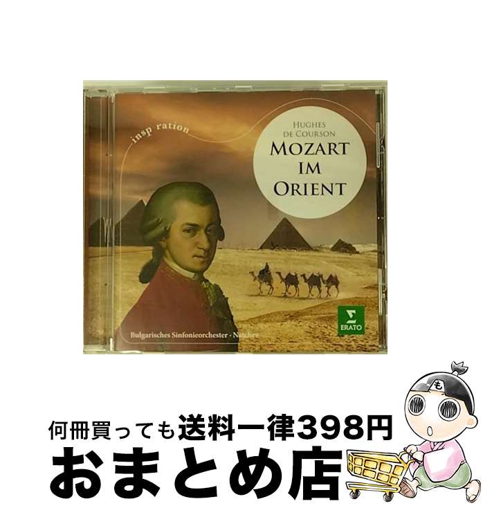 【中古】 Mozart モーツァルト / モー