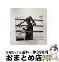 【中古】 Haydn ハイドン / 交響曲第60番 うかつ者 、第70番、第12番 ジョヴァンニ・アントニーニ&イル・ジャルディーノ・アルモニコ 輸入盤 / G...