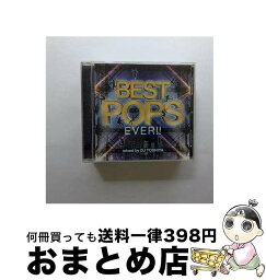 【中古】 ベスト・ポップス・エバー！！/CD/SCMD-067 / DJ TOSHIYA / SCM MUSIC [CD]【宅配便出荷】