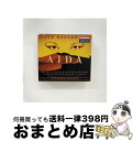 【中古】 Verdi ベルディ / アイーダ 全曲 英語 パリー&フィルハーモニア管、イーグレン、オニール、他 2001 ステレオ 2CD / Philharm...