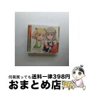 【中古】 TVアニメ「NEW GAME!!」キャラクターソングCDシリーズ VOCAL STAGE 4/CDシングル(12cm)/ZMCZ-11304 / 飯島...