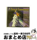 【中古】 Donizetti: Lucia Di Lammermoor TurinSymphony&Chorus ,Tansin / Tansin, Turin...
