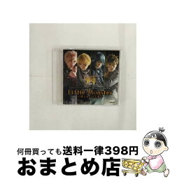 【中古】 CD 2.5次元ダンスライブ「ツキウタ。」ステージ第4幕劇中歌・年少組-Little Monster-僕らは小さき者- / ツキステ / ツキノ芸能プロダクション [CD]【宅配便出荷】