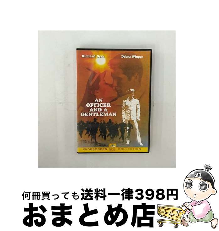 EANコード：4988113756624■通常24時間以内に出荷可能です。※繁忙期やセール等、ご注文数が多い日につきましては　発送まで72時間かかる場合があります。あらかじめご了承ください。■宅配便(送料398円)にて出荷致します。合計3980円以上は送料無料。■ただいま、オリジナルカレンダーをプレゼントしております。■送料無料の「もったいない本舗本店」もご利用ください。メール便送料無料です。■お急ぎの方は「もったいない本舗　お急ぎ便店」をご利用ください。最短翌日配送、手数料298円から■「非常に良い」コンディションの商品につきましては、新品ケースに交換済みです。■中古品ではございますが、良好なコンディションです。決済はクレジットカード等、各種決済方法がご利用可能です。■万が一品質に不備が有った場合は、返金対応。■クリーニング済み。■商品状態の表記につきまして・非常に良い：　　非常に良い状態です。再生には問題がありません。・良い：　　使用されてはいますが、再生に問題はありません。・可：　　再生には問題ありませんが、ケース、ジャケット、　　歌詞カードなどに痛みがあります。