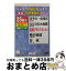 š ƥDVD饪󡡡44/DVD/TEBK-11044 / ƥ󥿥ƥ [DVD]ؽв١