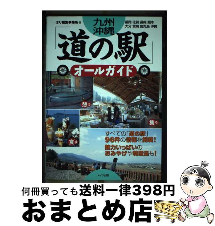 š 彣ƻαءץ륬 ʡ졡Ĺꡡܡʬܺꡡ硡 / ۤԽ̳ / ᥤĥ˥С륳ƥ [ñ]...