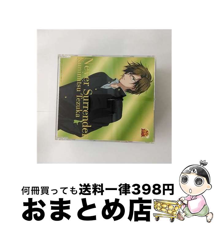 【中古】 Never　Surrender/CDシングル（12cm）/NECM-12056 / 手塚国光(置鮎龍太郎) / FEEL MEE [CD]【宅配便出荷】