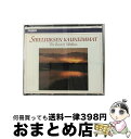 【中古】 シベリウスの遺産/CD/WPCS-5936 / オムニバス(クラシック), ヘルシンキ大学男声合唱団, イソコスキ(ソイレ), ラウタバーラ(アウリッ...