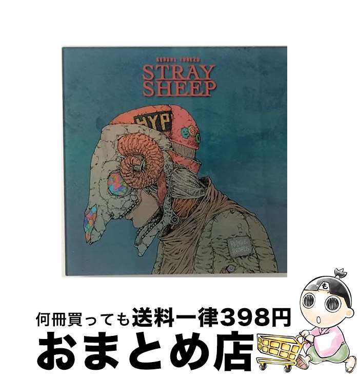 【中古】 STRAY　SHEEP（初回限定／アートブック盤／DVD付）/CD/SECL-2595 / 米津玄師 / SME [CD]【宅配便出荷】