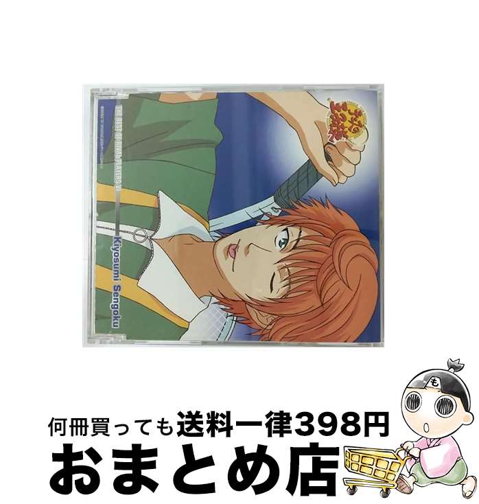 【中古】 THE　BEST　OF　RIVAL　PLAYERS　VI　Kiyosumi　Sengoku/CDシングル（12cm）/NECM-11015 / 岩瀬聡志, 千石清純, T_T, 鳥海浩輔 / FEEL MEE [CD]【宅配便出荷】