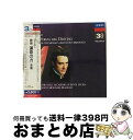 【中古】 運命の力*歌劇(全曲)/CD/POCL-3947 / テバルディ(レナータ), ローマ聖チェチーリア音楽院合唱団, シミオナート(ジュリエッタ), カ...