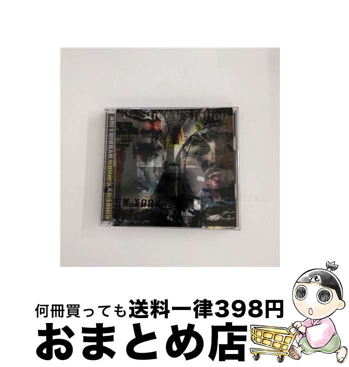 【中古】 HYBRID　LINK/CD/COCP-33194 / MABO, DABO, CHOZEN LEE, Tina, SUIKEN×S-WORD, BUTCHER, DEV LARGE, HI-D / コロムビアミュージックエンタテインメント [CD]【宅配便出荷】