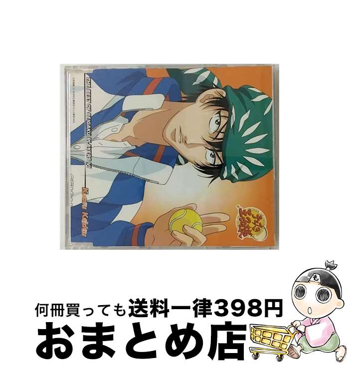 【中古】 Chain　Reaction～THE　BEST　OF　SEIGAKU　PLAYERS　VI　Kaoru　Kaidou/CDシングル（12cm）/NECM-11006 / 海堂 薫(喜安浩平), UZA / FEEL MEE [CD]【宅配便出荷】