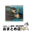 【中古】 KEEP　GOING　ON！/CDシングル（12cm）/NECM-10029 / 真田弦一郎(楠大典) / FEEL MEE [CD]【宅配便出荷】