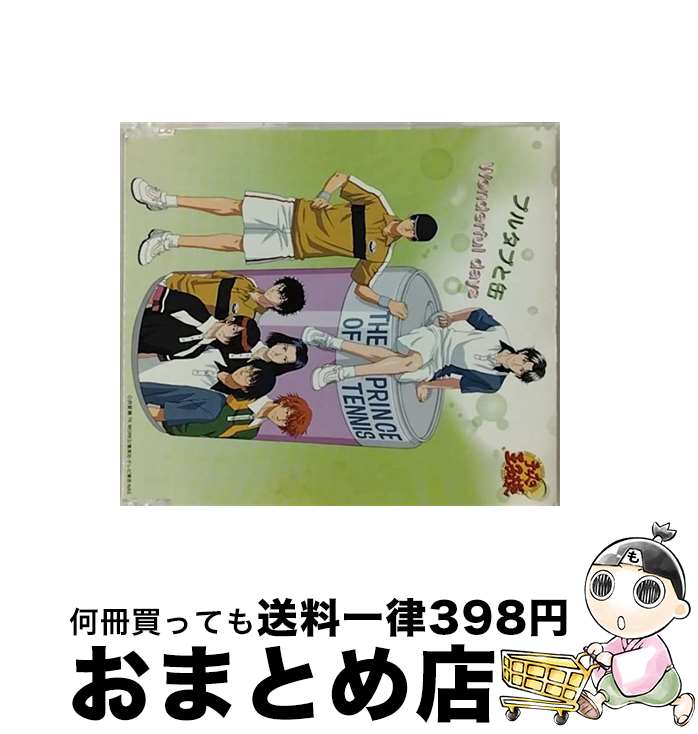 【中古】 Wonderful　days/CDシングル（12cm）/NECM-12077 / プルタブと缶, 諏訪部順一, 木内秀信, 鈴木千尋, 鳥海浩輔, 森久保祥太郎, 森山栄治, 楠大典 / FEEL MEE [CD]【宅配便出荷】