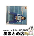 【中古】 ホントの気持ち/CDシングル（12cm）/NECM-10010 / 大石秀一郎 / FEEL MEE [CD]【宅配便出荷】