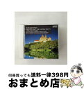 【中古】 白鳥の湖/眠りの森の美女/くるみ割り人形〜チャイコフスキー:3大バレエ/CD/COCO-70599 / クリヴィヌ(エマニュエル) / 日本コロムビア...