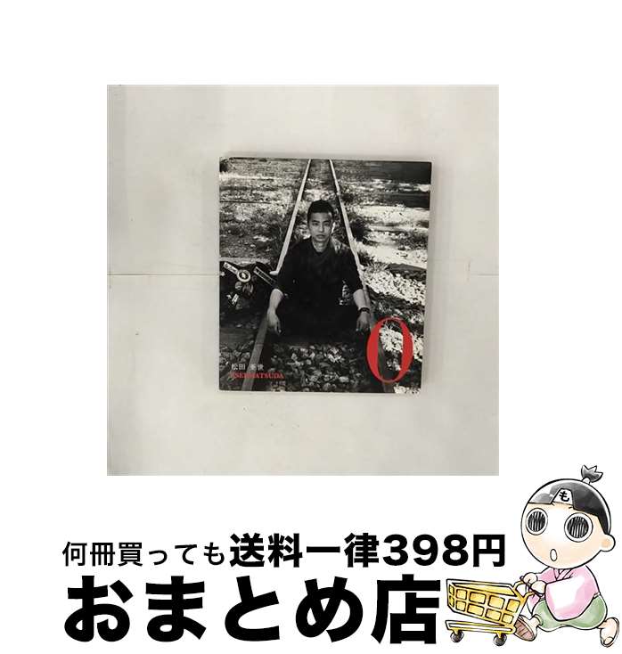 【中古】 0/CD/DARA-0000 / 松田亜世 / 犀音屋 [CD]【宅配便出荷】