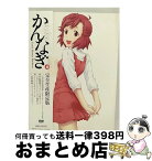 【中古】 かんなぎ　6（完全生産限定版）/DVD/ANZBー3631 / アニプレックス [DVD]【宅配便出荷】