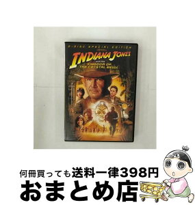 【中古】 インディ・ジョーンズ／クリスタル・スカルの王国　スペシャル・コレクターズ・エディション（2枚組）/DVD/PPF-113608 / パラマウント ホーム エンタテイン [DVD]【宅配便出荷】