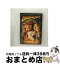 š ǥ硼󥺡ꥹ롦β񡡥ڥ롦쥯ǥ2ȡ/DVD/PPF-113608 / ѥޥ ۡ 󥿥ƥ [DVD]ؽв١