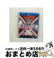 š EXILELIVETOUR2013EXILEPRIDEɡ2Blu-ray/Blu-rayDisc/RZXD-59465 / Avex Entertainment [Blu-ray]ؽв١