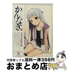 【中古】 かんなぎ　1（完全生産限定版）/DVD/ANZBー3621 / アニプレックス [DVD]【宅配便出荷】