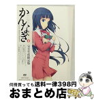 【中古】 かんなぎ　5（完全生産限定版）/DVD/ANZBー3629 / アニプレックス [DVD]【宅配便出荷】