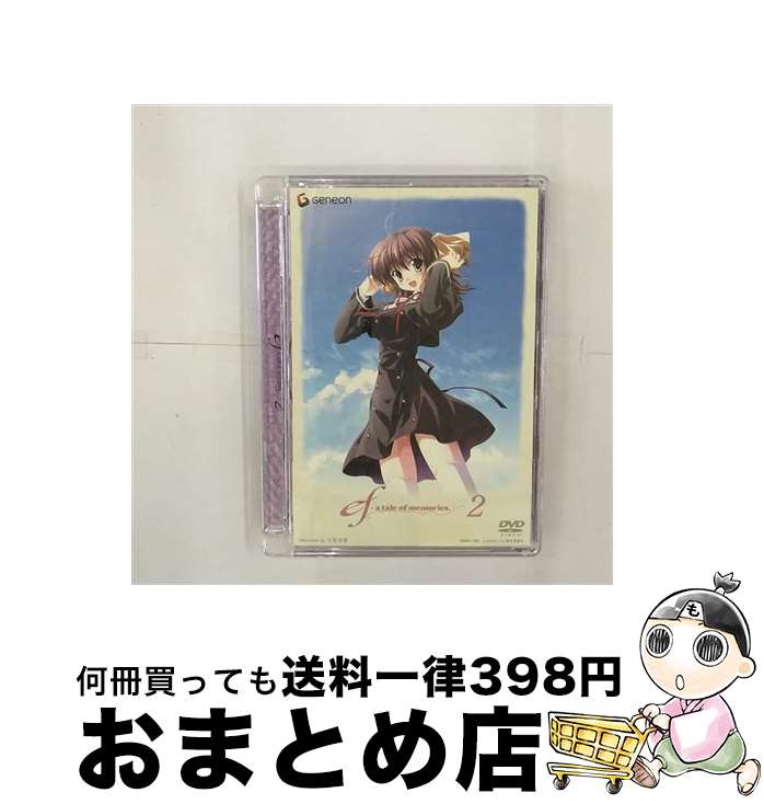 【中古】 ef　-　a　tale　of　memories．　2/DVD/GNBA-1282 / ジェネオン エンタテインメント [DVD]【宅配便出荷】