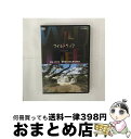 楽天もったいない本舗　おまとめ店【中古】 ワイルドライフ　南米　イグアス　世界最大の滝に野生が集う/DVD/NSDS-18327 / NHKエンタープライズ [DVD]【宅配便出荷】